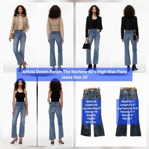 Denim Forum The Marlene 60's High-Rise Flare Jeans Size 26